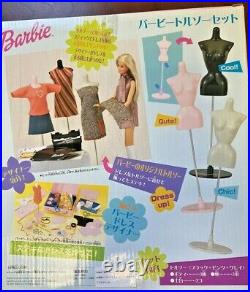 3 Modern Mattel Silkstone Barbie Doll Dress Form mannequins Japanese exclusive