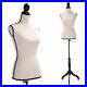 Beige_Female_Mannequin_Torso_Clothing_Display_With_Black_Tripod_Stand_New_01_al