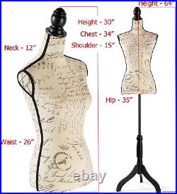Female Dress Form Mannequin Adjustable Height Black Tripod Stand Beige Printing