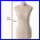 Half_scale_Mini_Mannequin_Premium_Female_Sewing_Dress_Form_12_Soft_Tailor_Beige_01_bdk