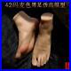 Realistic_Silicone_Male_Mannequin_Feet_Model_Shoes_Displays_Show_1_Pair_EUR42_F_01_xmp